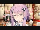 【ソフトウェアトーク劇場】ポンコツアンドロイドARIA3.6