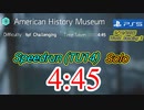 Division2  4:45(アメ歴博)［チャレンジ ソロ］TU14/PS5 WR2