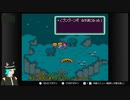 MOTHER2の世界を歩き回ってみた_03