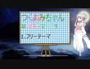 【COEIROINK】つくよみちゃんの雑談テーマトーク【その1】