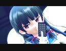 【MMD艦これ】磯風で『エンヴィーベイビー』1080p　（ツノ様モーション版）