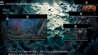 DXMイズ十一話