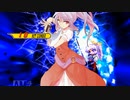 【MUGEN】希望vs絶望 旧章12回リスペクト 隔離への挑戦大会 Part40