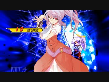 【MUGEN】希望vs絶望 旧章12回リスペクト 隔離への挑戦大会 Part40