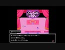 【OMORI】ご祝儀は３万アサリ【Part10】