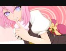 【月ノ輪グマ子】バレンタイン・キッス 【歌ってみた】