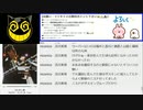 #695-1 2021年9月12日(日) 朝でも、ヲタクに雑談は難しい