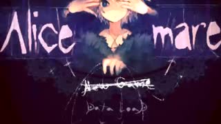 #1 ちょっぴり不思議な童話世界　【Alice mare】