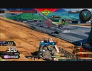 守ることを捨てた人のガンダム動画　Part.100