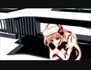 『去人たちZERO -prologue-』を実況プレイ Part11