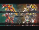 マキオン ゼイドラ 20211106part2