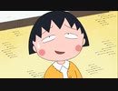 ついに地上波出演を果たしたクッキー☆.maruko