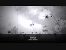 noa / kizuka ramu feat.IA