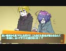 俺だったら絶対リタイアしてる狂気山脈 #2「神の足元へと」