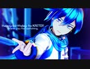 【MMD】自作KAITOでTurn Off The Light