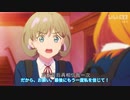 【昼ドラ】唐可可の誘惑　第七話（日本語字幕）[二次創作]