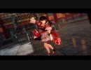 【MMDモーション配布】光亮