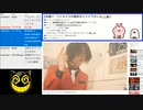 #696-1 2021年9月12日(日) 音楽好きの音楽好きによる音楽好きの為のラジオ