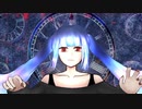 クロノス/初音ミク