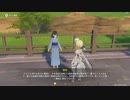 原神　初見プレイ２　その48