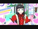 【ワッチャプリマジ！】 mag43 マジ・ワッチャパレード はわわ