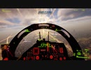 Project Wingman コクピット視点で普通プレイ M20『プレシディア』