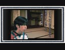 ◆晦-つきこもり　実況プレイ◆part126