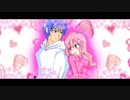 【久斗】Chocolate Love Song!!【くるせ】