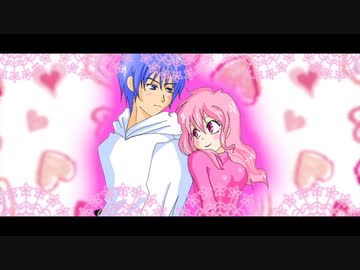 【久斗】Chocolate Love Song!!【くるせ】
