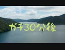 【ゲーム実況】怖い顔　イヴpart４