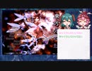 鳥獣伎楽in永夜抄！えきすとら！