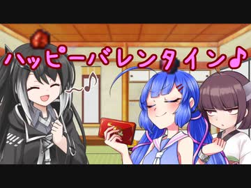 【BGM配布】曲と雑談「ヴァン・アレン帯デー」【ゆっくり＋CoeFont＋ボイスロイド】