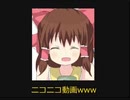ニコニコ動画www