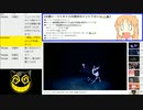#696-2 2021年9月12日(日) 音楽好きの音楽好きによる音楽好きの為のラジオ