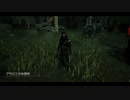 【PS4DBD】リージョン専 #221