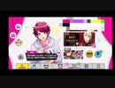 【A3!】MANKAIカンパ二ーのバレンタイン2022【エースリー】