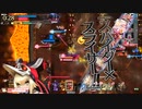 【wlw】ぐるぐるまきまきくものいと【ジュゼEX8】