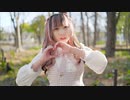 どりーみんチュチュ 踊ってみた