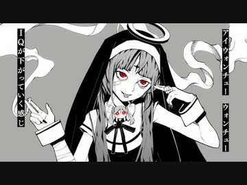［noel］神っぽいな［歌ってみた］