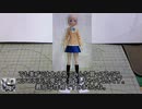 ゆっくり紹介番外編　コメント返し19＋コトブキヤコレクションONLINE2022冬の雑談