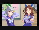 キングヘイロー「後で私の部屋にいらっしゃい！」