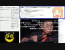 #696-3 2021年9月12日(日) 音楽好きの音楽好きによる音楽好きの為のラジオ