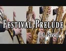 音楽祭のプレリュード/A.リード【サックス五重奏 + 打楽器】