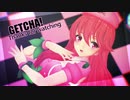【MMD花騎士】GETCHA!【レッドチューリップ】