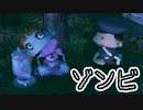 【実況】なんにでも“キス”をする中学生【チュウリップ】Part24