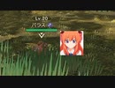 【ポケモンアルセウス】ガチマグマ/金玉/ゴム/童貞喪失/トトロ/老〇/佐倉千代/大麻/清少納言#9【野党三姉妹】