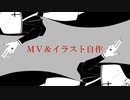 【告知】神っぽいな