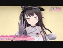 [アズールレーン]パーミャチ・メルクーリヤ「ざぁ～こ」[切り抜き]