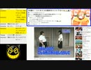 #696-4 2021年9月12日(日) 音楽好きの音楽好きによる音楽好きの為のラジオ