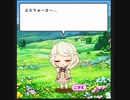 【モバマス キャンペーン】遊佐こずえからのバレンタインプレゼント2022